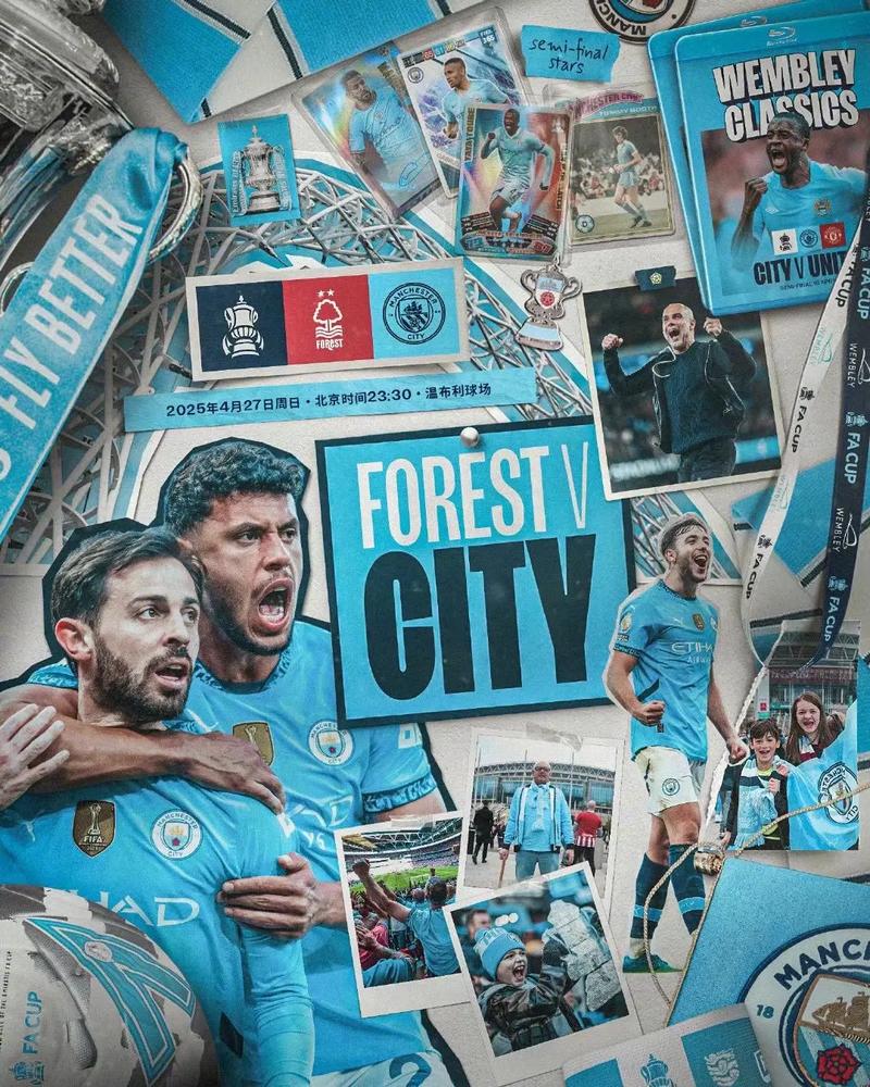 翻修球场，“连滚带爬”为的是“从从容容”（修缮球场，眼下忙乱只为日后从容）