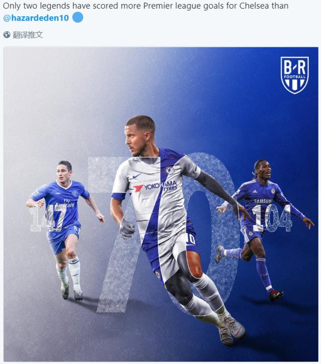 马加特：足球不能光靠数据和高科技；如果有机会想再爬泰山（马加特：足球不该只信数据和科技，有机会还想再登泰山）